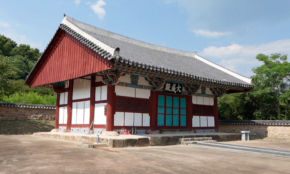 태인향교대성전 사진